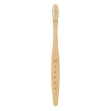MISOKA Bamboo