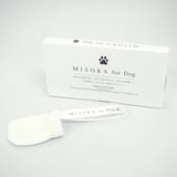 【約1ヶ月分】MISOKA for Dog  4枚入