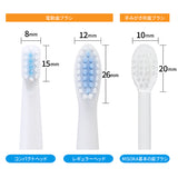 MISOKA 電動歯ブラシ替ブラシ（3本入）