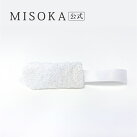 【約1週間分】MISOKA for Dog プチ1枚入