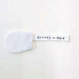 MISOKA FOR DOG (1 mitten for one-week worth)
