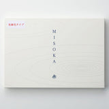 MISOKA Exclusive Set 【B﻿】 (12 MISOKA COMFORT toothbrushes / Ultra-Fine Bristles    -New & Improved! 