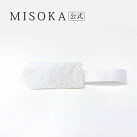 【約1週間分】MISOKA for Dog プチ1枚入
