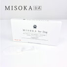 【約1ヶ月分】MISOKA for Dog プチ　4枚入